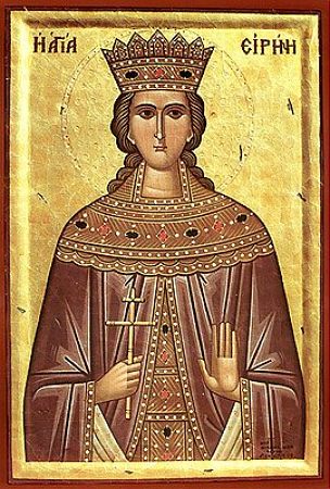 Святая Великомученица Ирина Македонская 